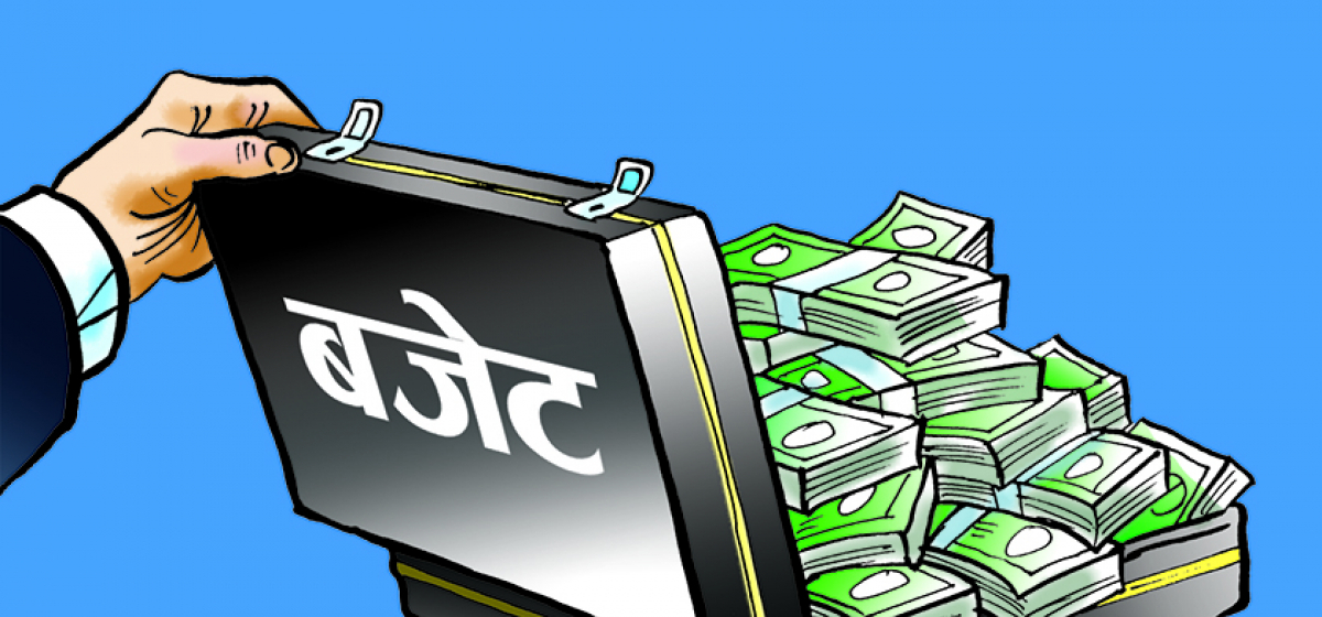 सँच्चिएन बजेट दोहन : असारमा मात्रै २ खर्ब ३३ अर्ब बढी खर्च